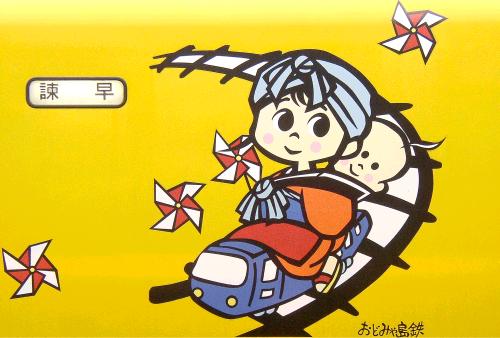 �����S�q����i���j