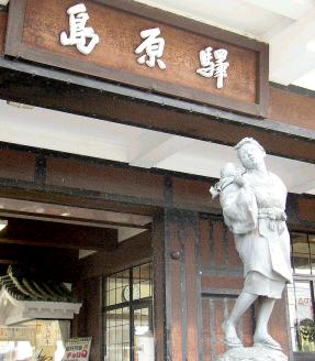 �S�q����i���j�̓���