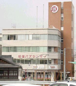 祐徳バス本社社屋