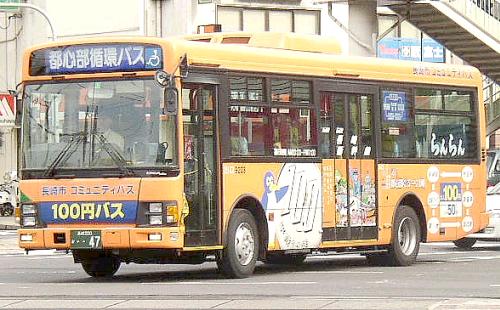 100円エルガミオ