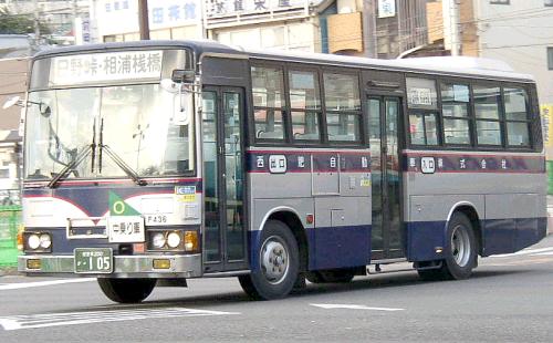 西肥バス旧塗装