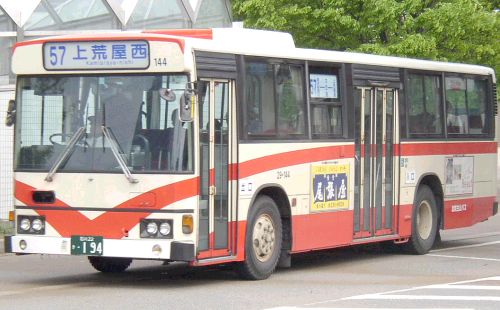 ���ꔒ�R�o�X