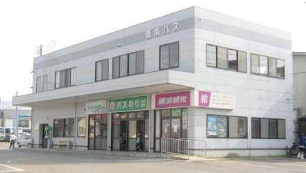 ���o�X�g�V��o�X�Z���^�[�h