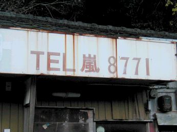 ���ǁE�E�E