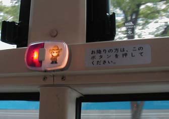 �摜���Ԃ�Ă�̂͑��s���ɎB�e��������