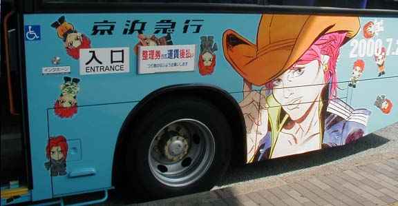 �^���㕥���A�����̃J�[�h���[�_�[���ڗ����Ȃ��i���j