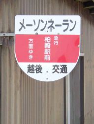 ���[�\���l�[����