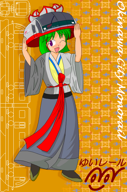 �ߔe��`�`��