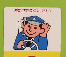 �k��B�s�c�o�X