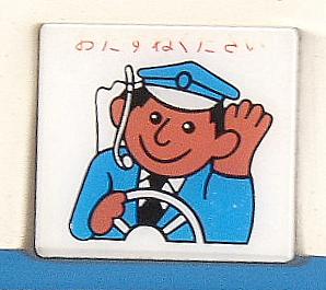 ��B�Y�ƌ��